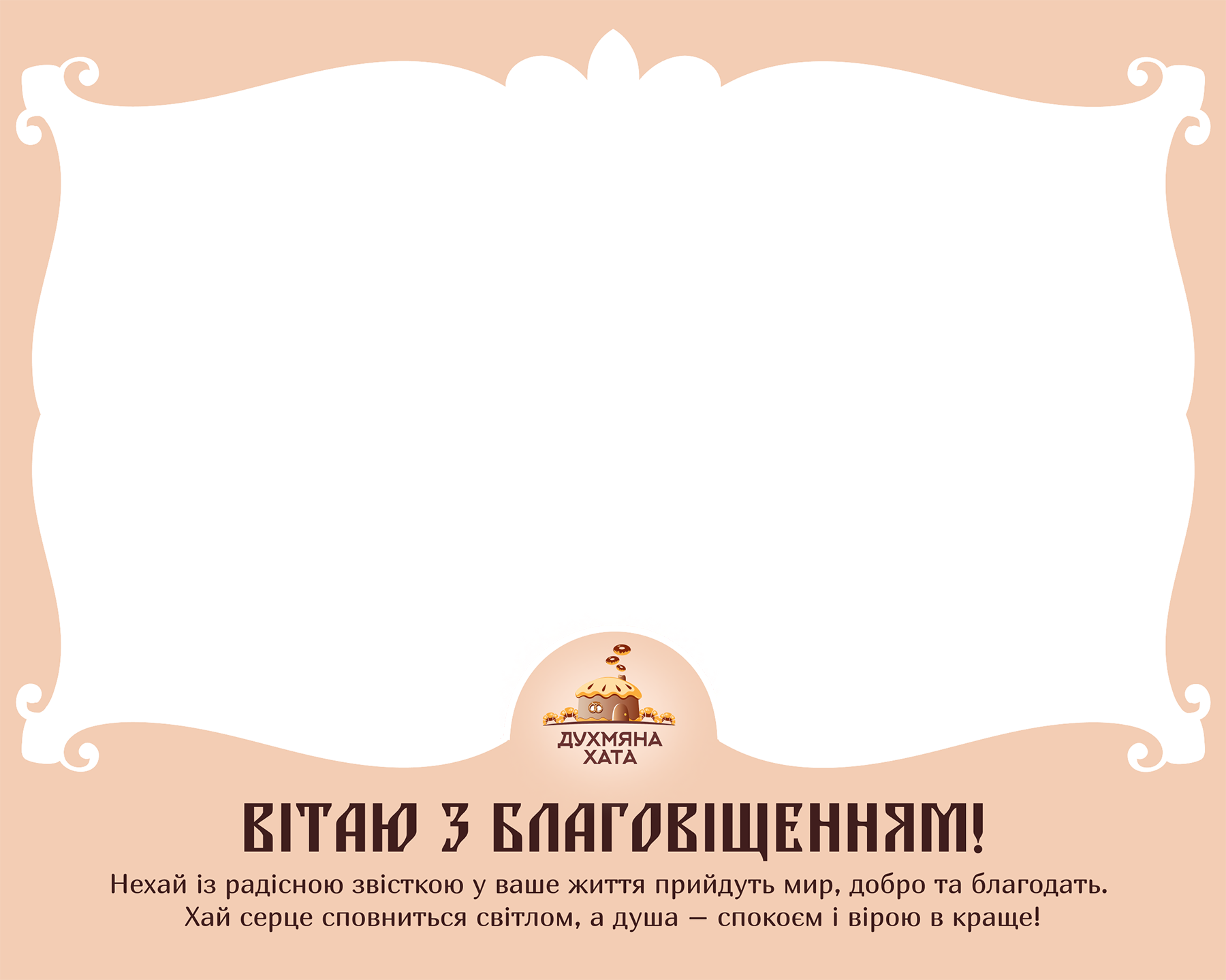 vyshyvanka1